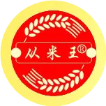 爱心公益事业，从化生活馆永远与你同在！南海食街第二届感恩敬老百蔬宴！