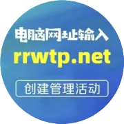 如何设置微信投票中的防刷票功能