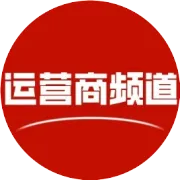 爆：中国移动中高层调整名单，少壮派集体上位！