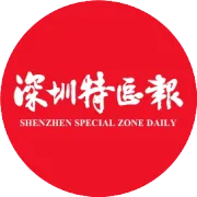 美麗深圳·每日一圖｜2026年2月7日