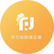 3年骗走1万亿卢布！俄罗斯最大增值税骗局曝光