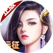 【踏青清明】春暖花开，远征手游共度温暖时刻，精彩纷呈的活动等你来体验！