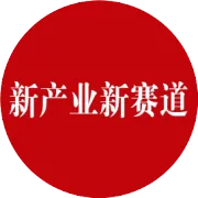 《建筑施工行业招投标规则与中标策略》实战特训班