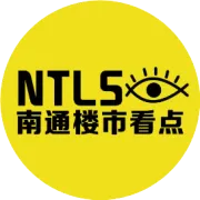 铤而走险！29宗地块齐出的背后？一场刀尖上的最后狂舞！