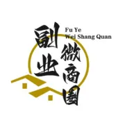 视频号留联系方式的8种方法，让用户通过视频主动添加你