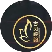 【古风皖韵微享】你不会穿旗袍，只是因为你没有集齐这4种妆容~