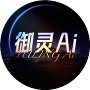 喜报｜红果漫剧重生榜前五，全部是我们的AI漫剧！