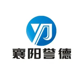 襄阳誉德智能科技