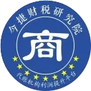 第113期《代账经营》营销增户方案班在郑州成功举办