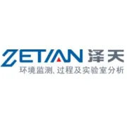 11月份工资条请查收