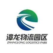盛世华诞 锦绣中国 | 漳龙物流园喜迎国庆