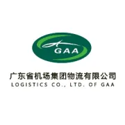 开班通知 | 2026年危险品航空运输知识培训班火热报名中