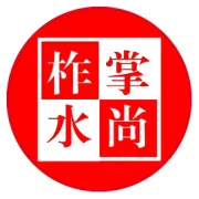 陪伴了几代人的水银体温计！2026年1月1日起，将全面禁止生产