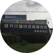 干货！麂皮绒面料精讲