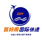中秋及国庆放假安排