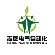 GGD低压固定式成套