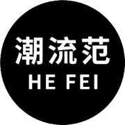 合肥市教育局发布！录取率达85.10%！