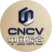 椰壳炭化料