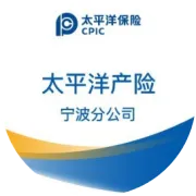 甬学保 | 宁波九成以上家长关心的这件事情，今年有调整！124万元提升至400万元！