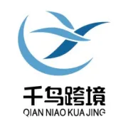 运费直降四成！Ozon三个月物流大放水，卖家的利润保卫战提前打响
