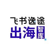 GoPro卖身，大疆、影石打价格战时，一批中国卖家正在闷声赚钱