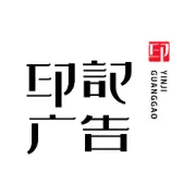 石泉七夕的正确打开方式