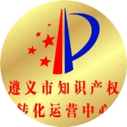 习水红茶——国家地理标志的自然与匠心之味