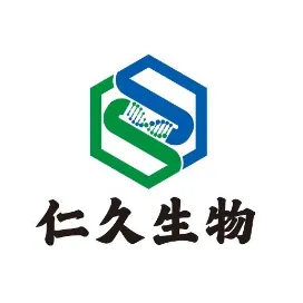 武汉仁久生物科技有限公司