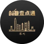 境内企业向境外非居民企业分配股息红利，是否需要代扣代缴企业所得税？税率是多少？