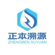 生命溯源︱华商书院高峰论坛