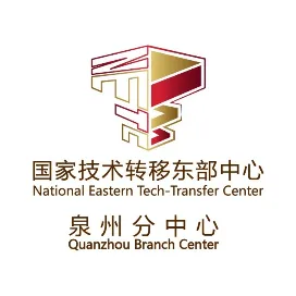 海创科技成果转化