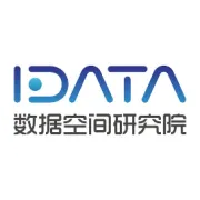 【科研动态】合肥综合性国家科学中心2026年度成果发布对接会（第四期）数据空间研究院专场成功举办