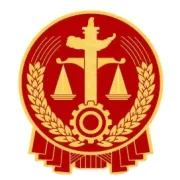 2025滨海法拍8月精选拍品推送