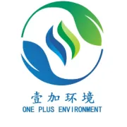 开门红|开工大吉，万事兴隆