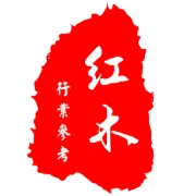 玩木头？先来补补知识吧