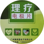 新的一天 ，带上阳光和微笑