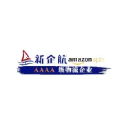 【今日速览】亚马逊强制推行Passkeys免密登录！达飞14亿美元收购FedEx供应链，欧洲严查世界杯仿牌