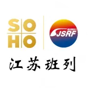 五载奋进·丝路同行│江苏班列主题摄影书画展