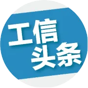 系统的融化——从AI赋能到AI原生
