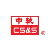 openKylin入选外交部“推动上海合作组织发展的中国行动成果清单”