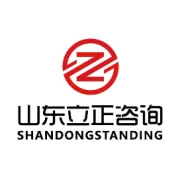 7月23-24日 济南《卓越领导力-高绩效团队建设》