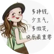 供应链核心指标体系：从采购到交付的全链路全景视图