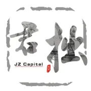 君拙投资高冉：风控才是交易的生命线