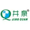 十一长假净水器长时间不用，在使用应该怎么办