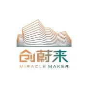干货！产学研合作如何约定知识产权归属、使用？共有知识产权如何维护、处置、收益分配？