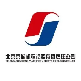 北京京城机电控股有限责任公司