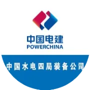 【中标喜讯】公司成功中标上海申能新疆塔城100万千瓦项目34套塔筒采购项目- 大数跨境