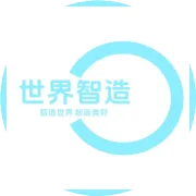 巨画传媒为企业解决品牌宣传或销售产品的视听整体解决方案，邀您共创辉煌