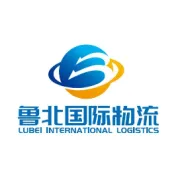 以练筑防  防患未“燃”丨鲁北铁路物流园开展火灾处置联合实战应急演练