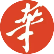 浙南往事：文成南田前塘、后塘，两个毫不起眼的小地方，古时竟有世家大族聚居